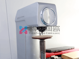 氧化鋁陶瓷坩堝支架硬度檢測